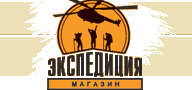 Экспедиция предлагает веселые и практичные подарки